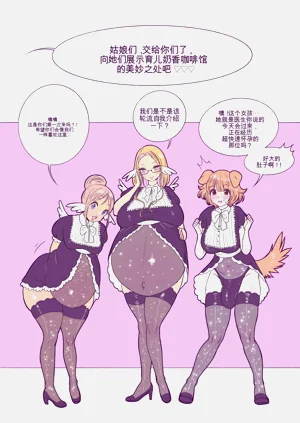 第156页图