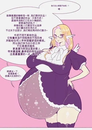 第157页图