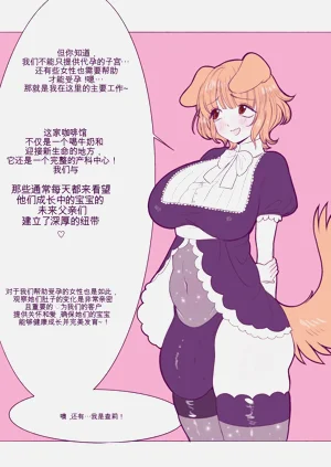 第159页图