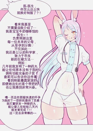 第160页图
