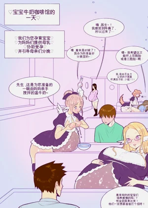 第161页图