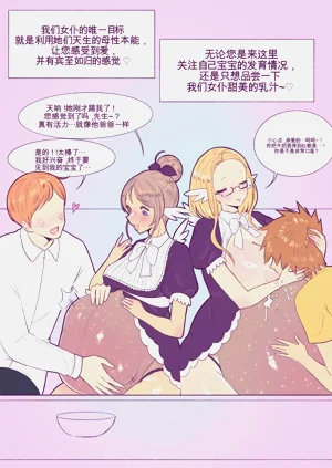 第163页图