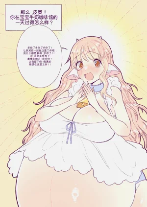 第164页图