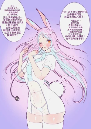 第169页图