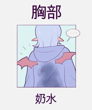 第17页图