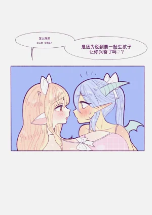 第175页图