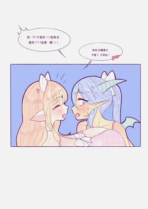 第176页图