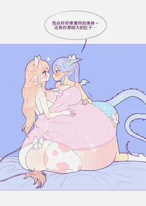 第177页图