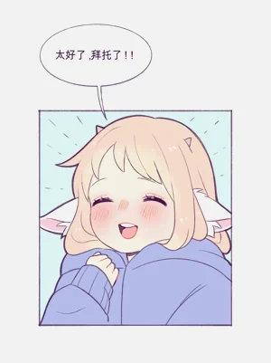 第21页图