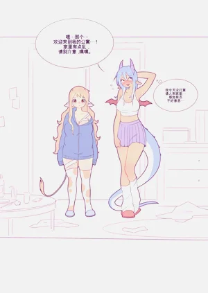 第22页图