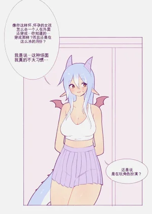 第30页图