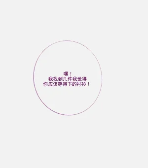 第33页图