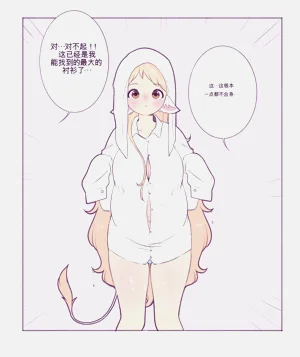 第34页图