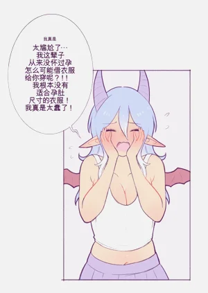 第35页图