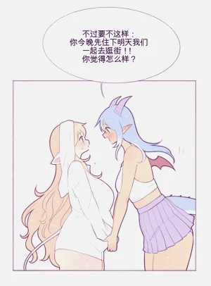 第36页图