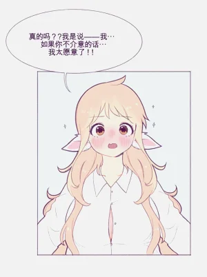 第37页图