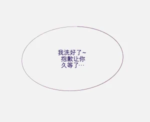 第39页图