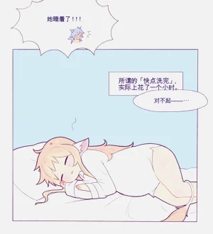 第40页图