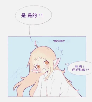 第42页图