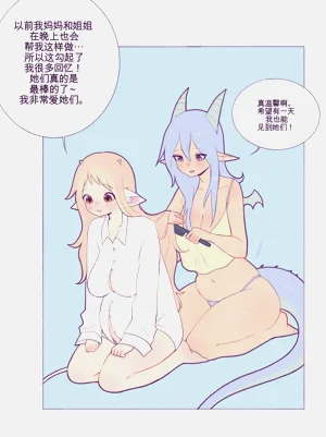 第44页图