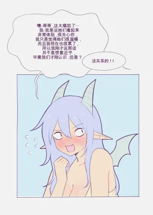 第45页图