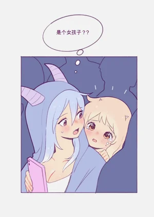 第5页图