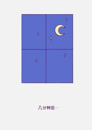 第51页图