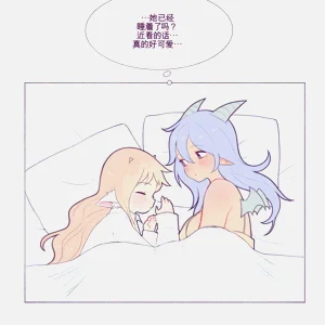 第54页图