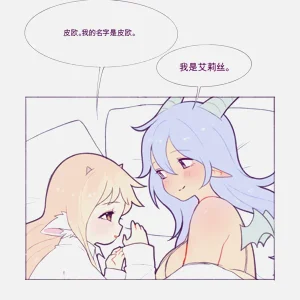 第57页图
