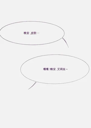 第58页图