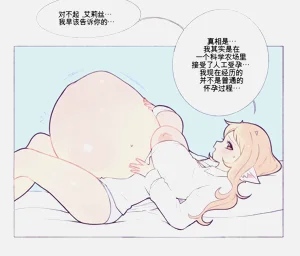 第64页图