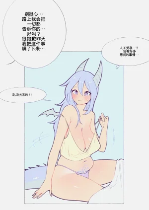 第66页图