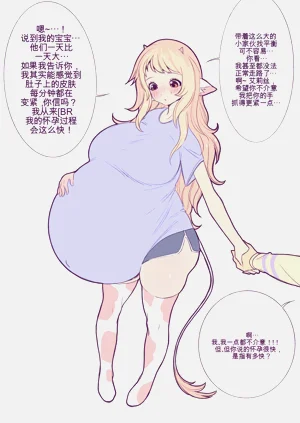 第68页图