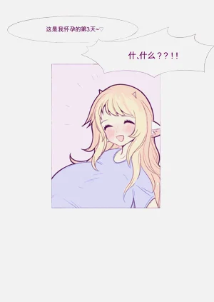 第69页图