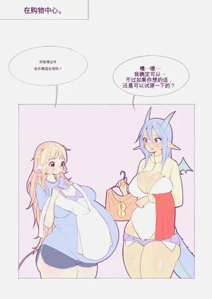第70页图