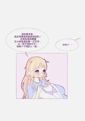 第72页图