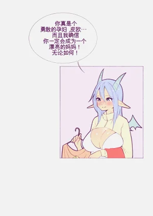 第73页图