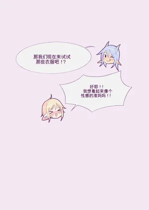第74页图