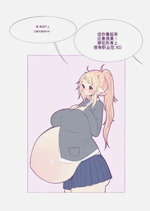 第76页图