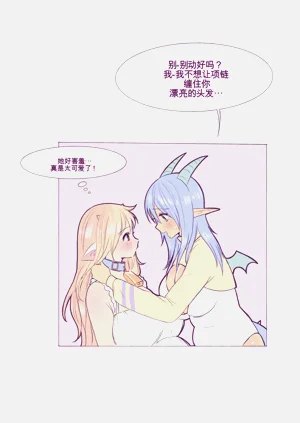 第79页图