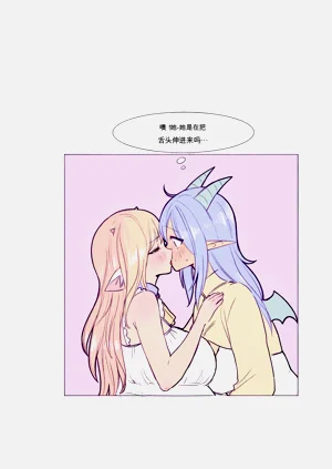 第83页图