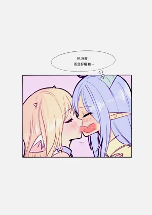 第84页图