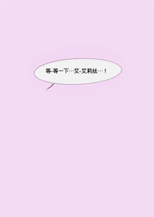 第88页图