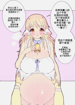第89页图