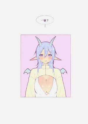 第90页图