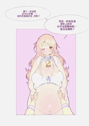 第92页图