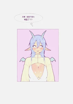 第93页图