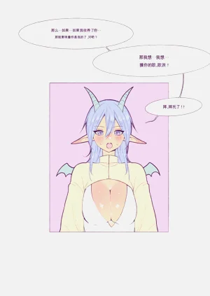 第94页图