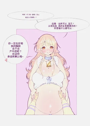 第96页图