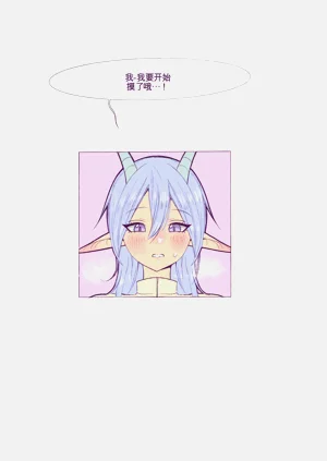 第99页图